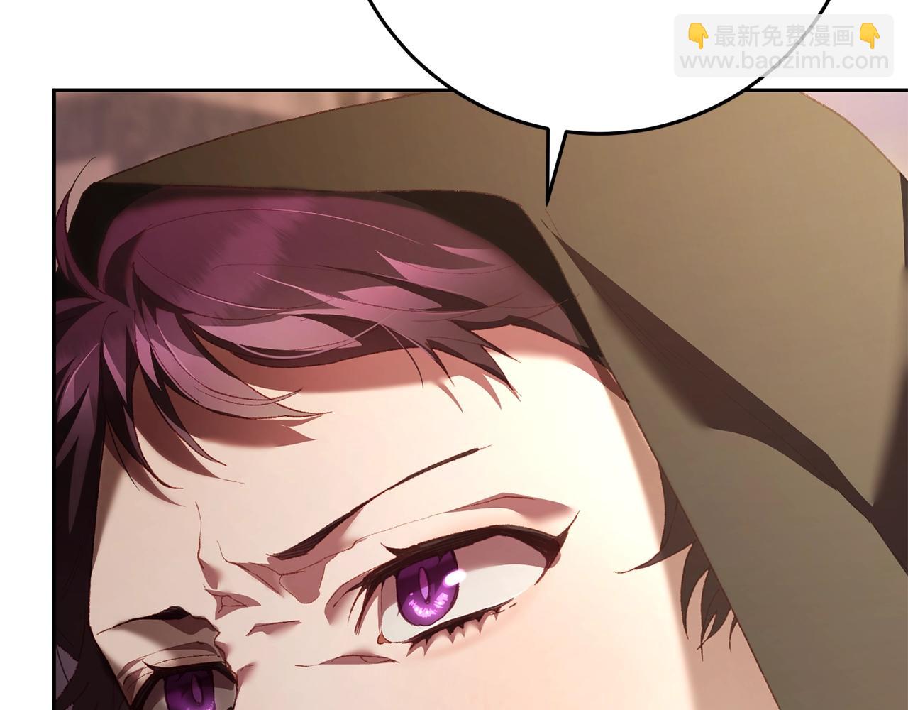 第60话 血脉压制(1/5)-第61话