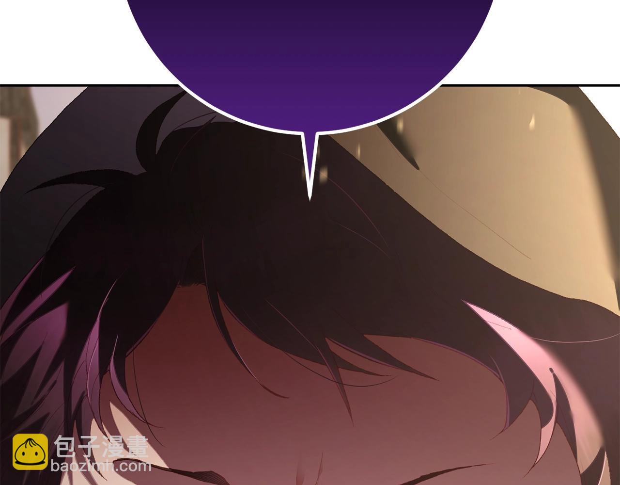 第60话 血脉压制(1/5)-第61话