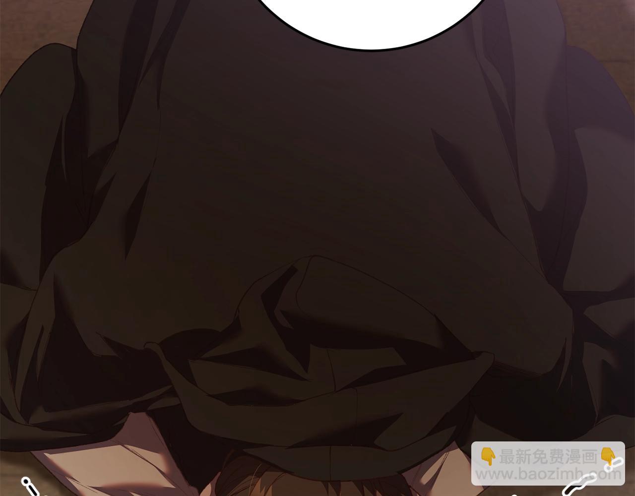 第60话 血脉压制(1/5)-第61话