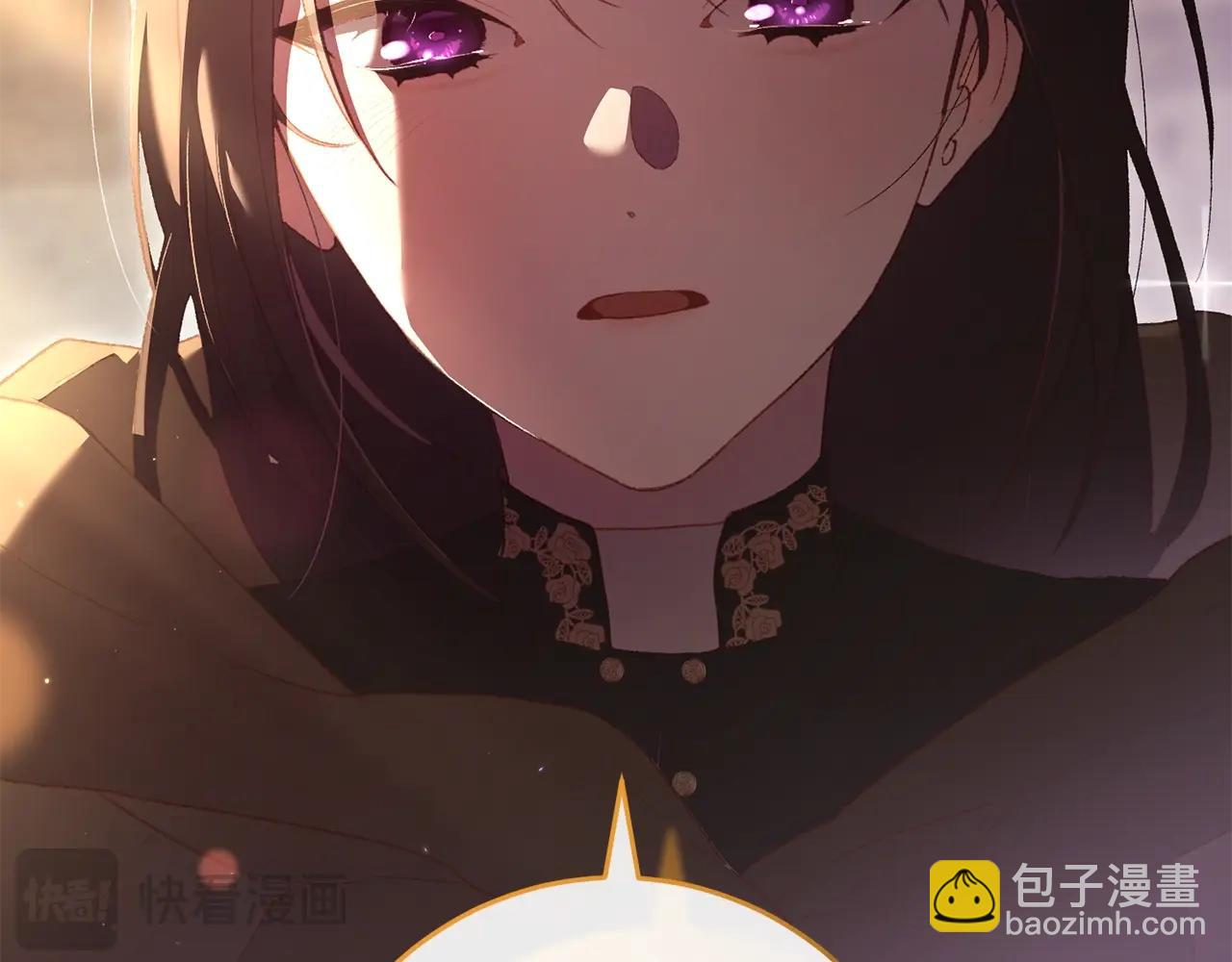 第62话 魔鬼老太婆道歉(1/5)-第63话