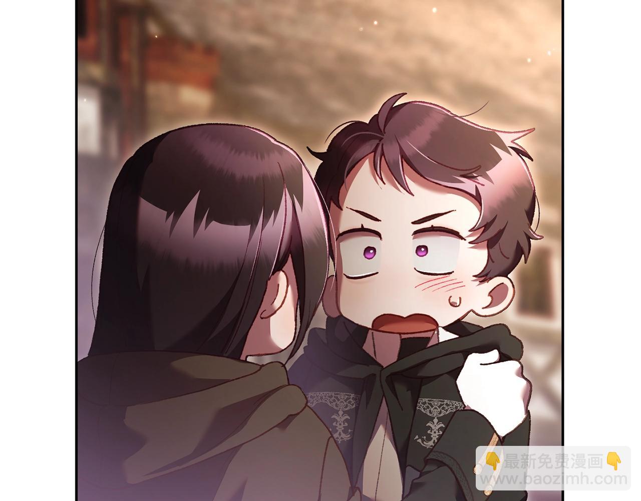 第62话 魔鬼老太婆道歉(1/5)-第63话