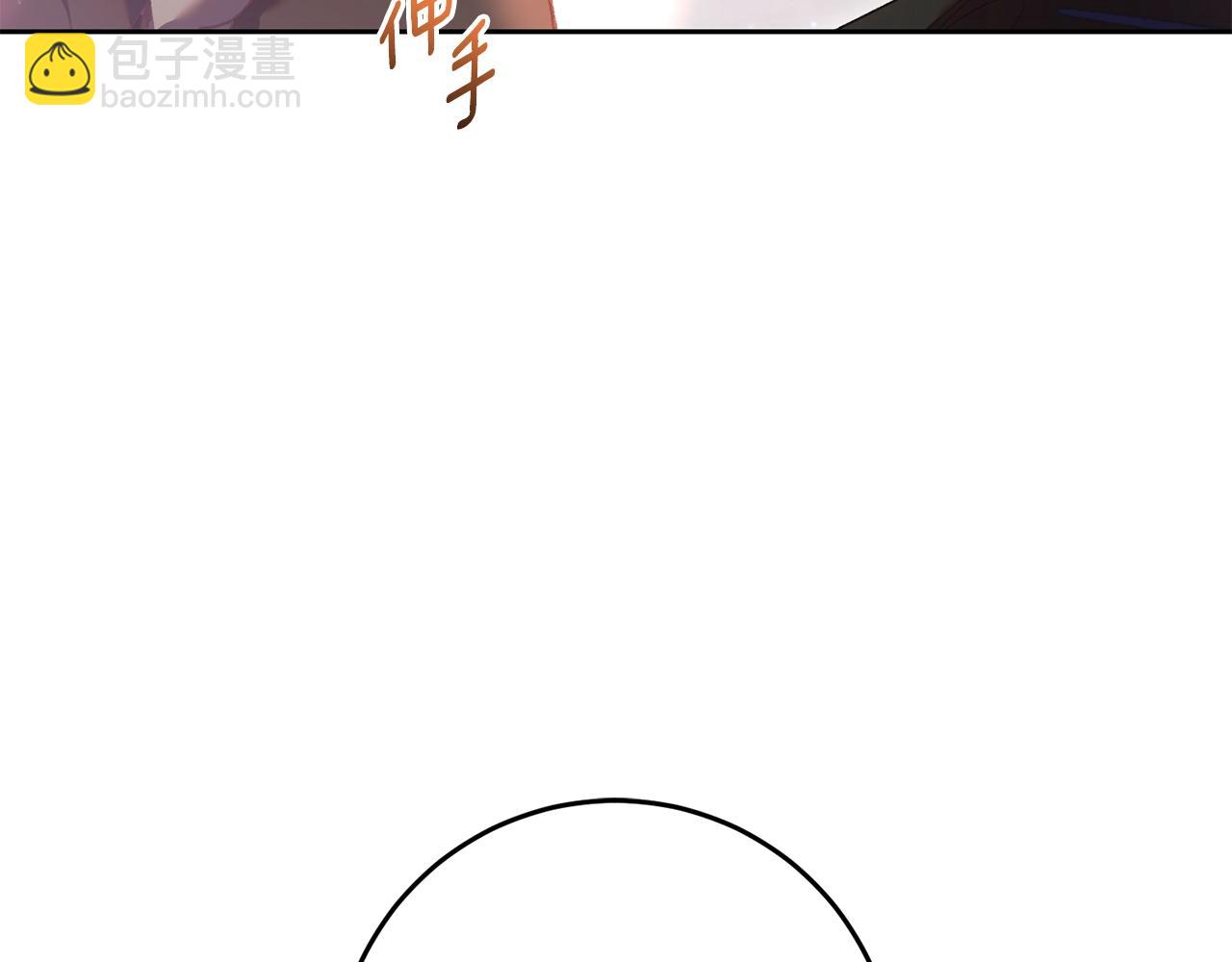 第62话 魔鬼老太婆道歉(1/5)-第63话