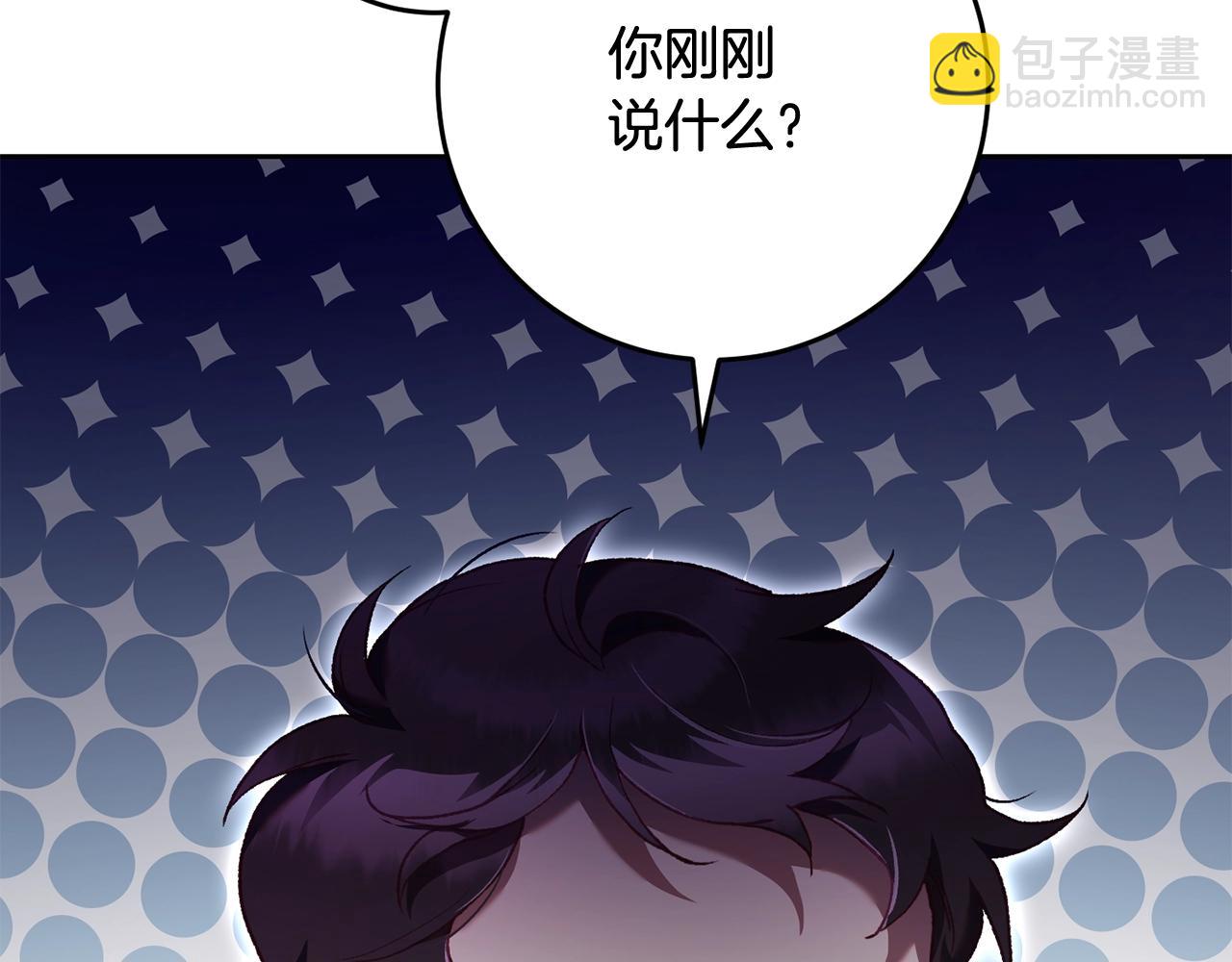 第62话 魔鬼老太婆道歉(1/5)-第63话