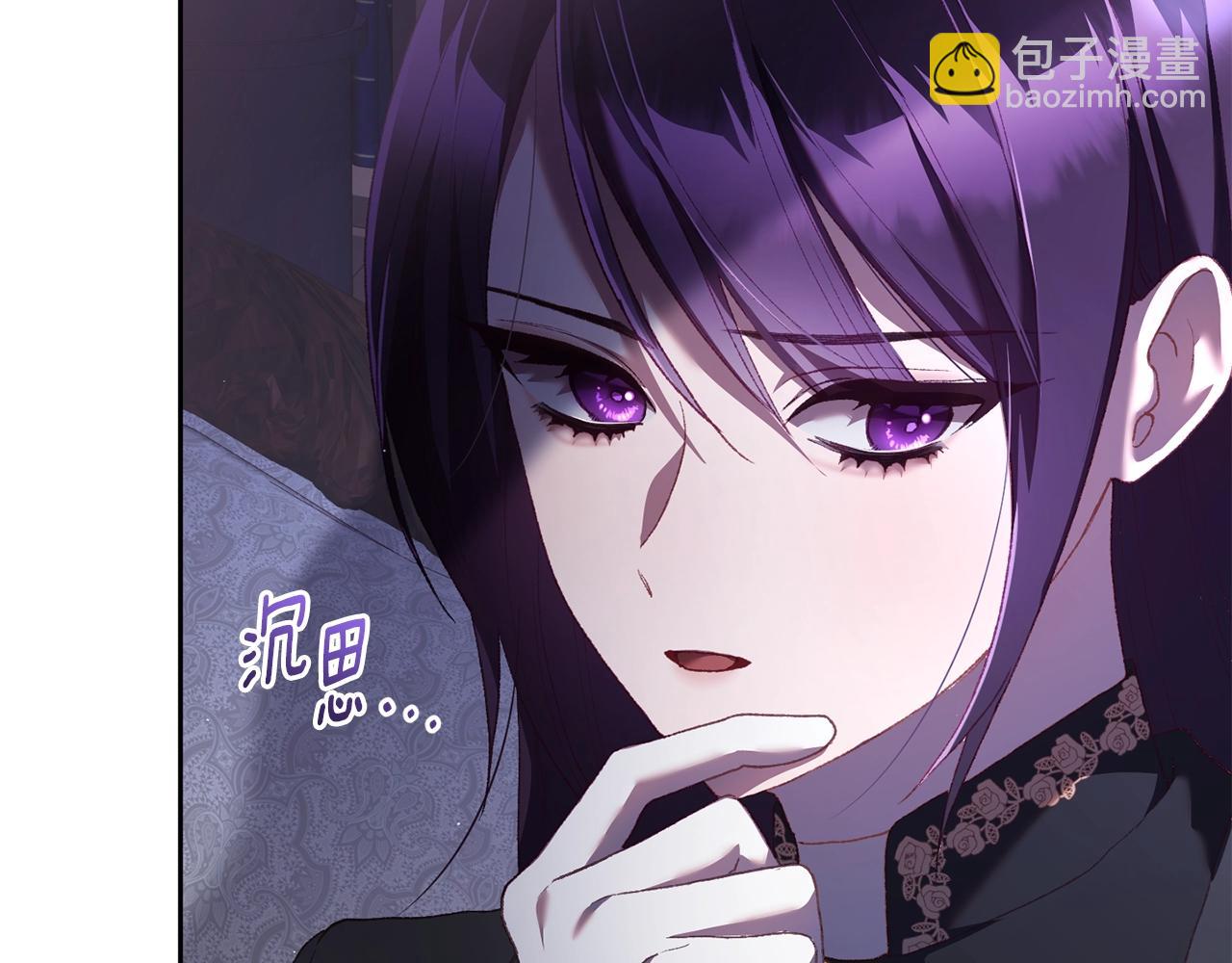 第64话 听不懂人话的姐姐(1/5)-第65话