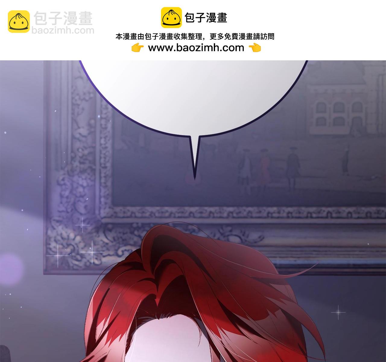 第64话 听不懂人话的姐姐(1/5)-第65话