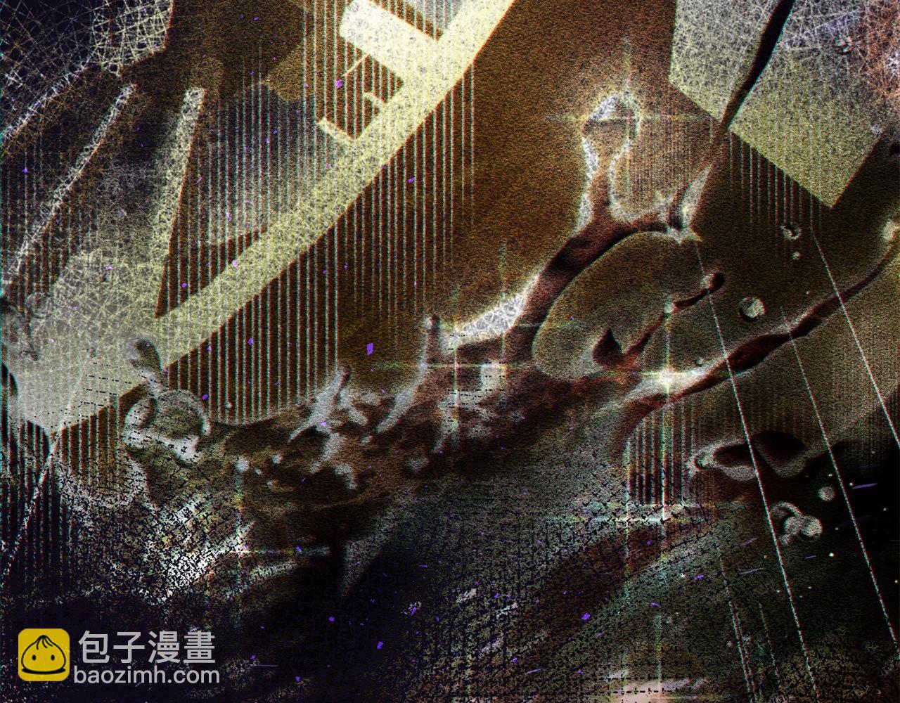 混球的姐姐 - 第64話 聽不懂人話的姐姐(1/5) - 1