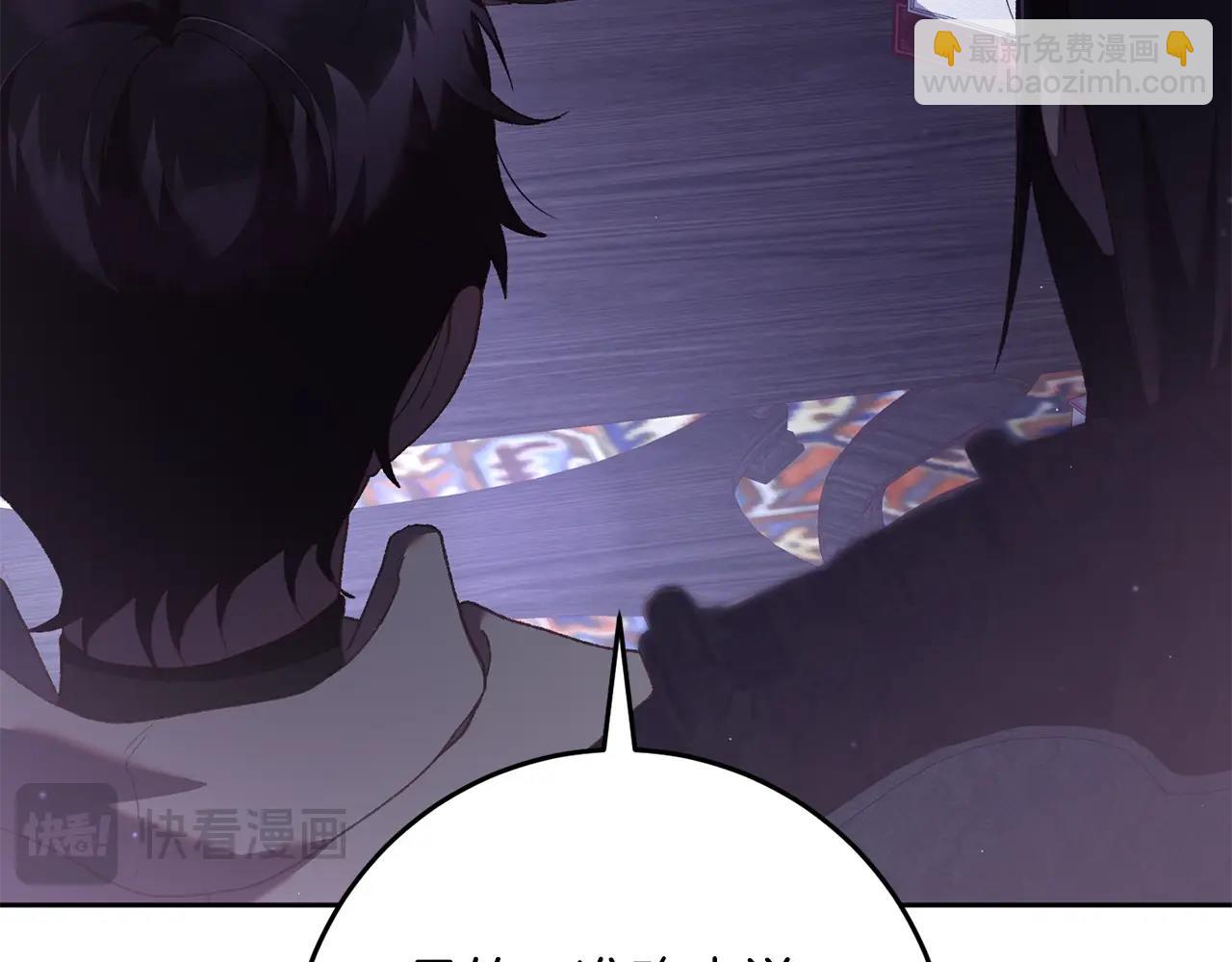 第64话 听不懂人话的姐姐(1/5)-第65话