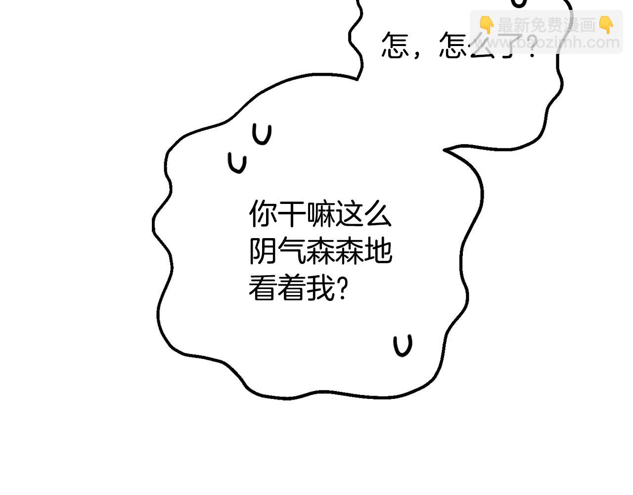 第64话 听不懂人话的姐姐(1/5)-第65话