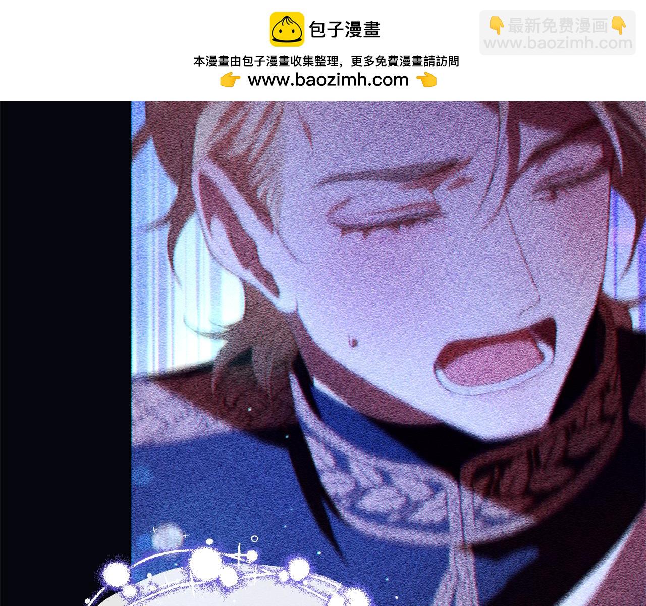 第66话 我好像动心了(1/6)-第67话