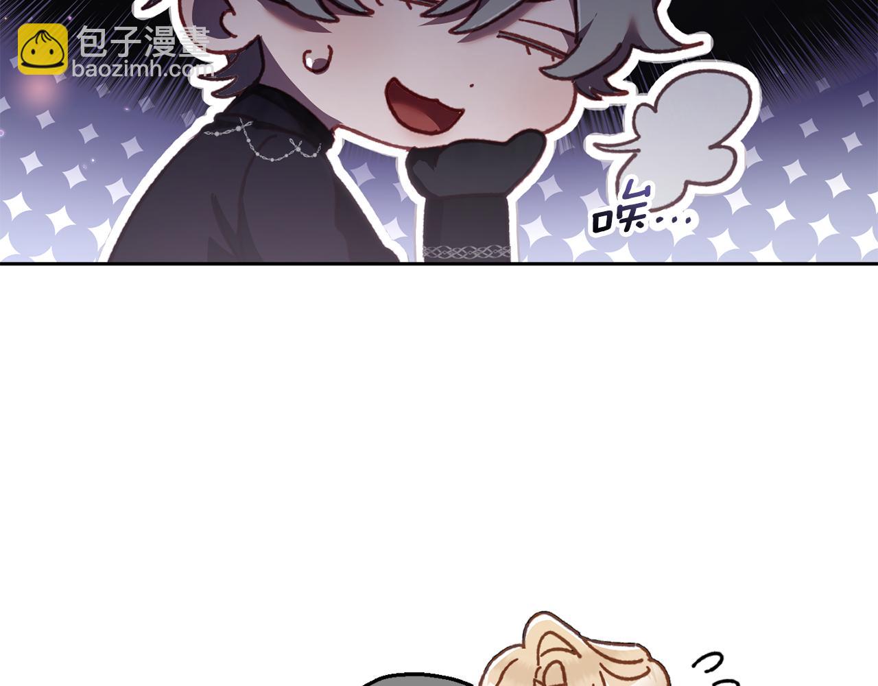 第66话 我好像动心了(1/6)-第67话