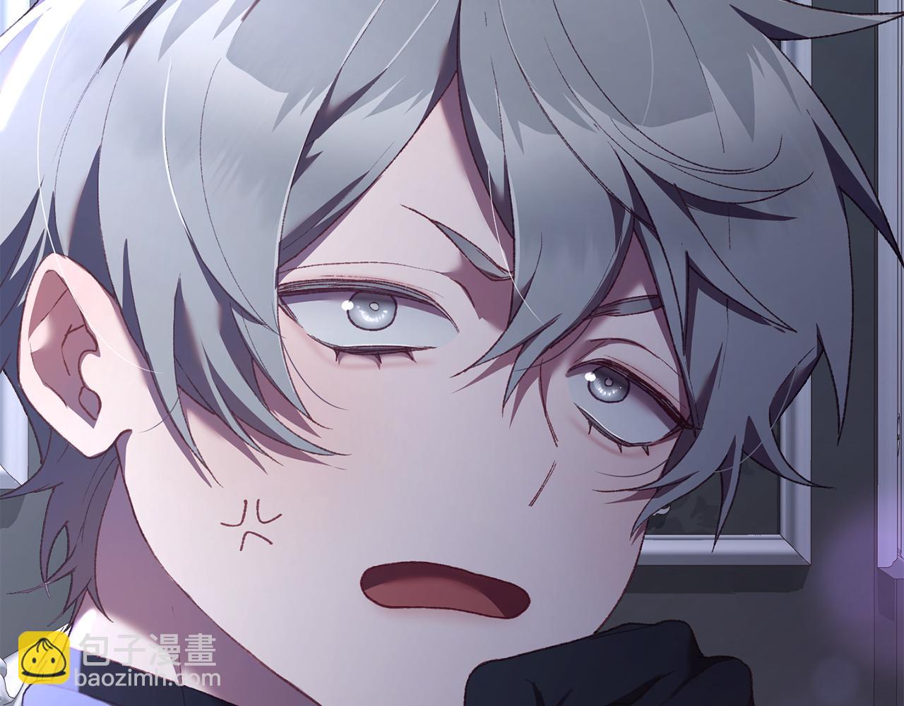 第66话 我好像动心了(1/6)-第67话