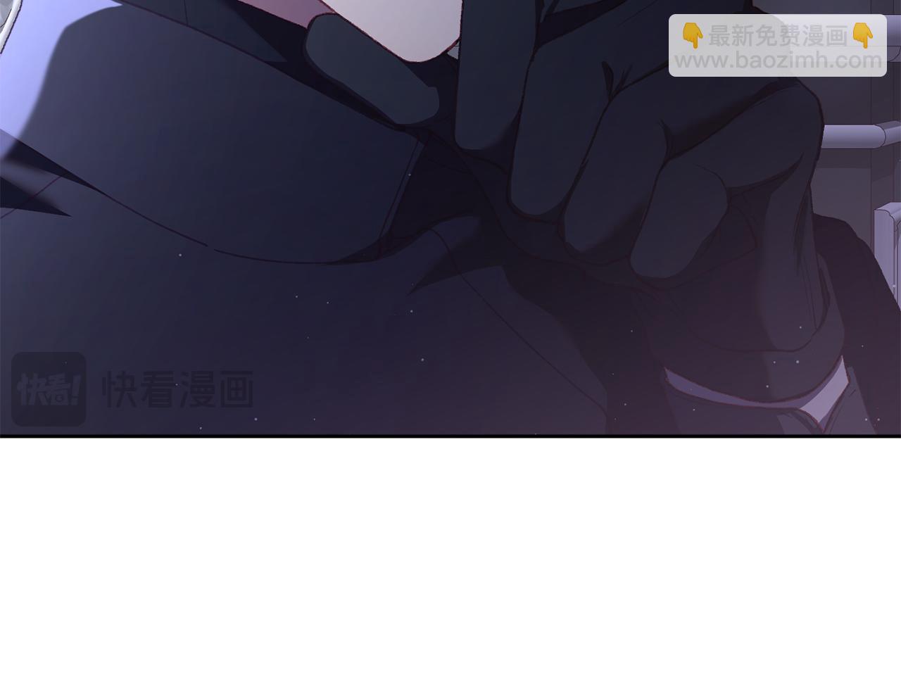 第66话 我好像动心了(1/6)-第67话