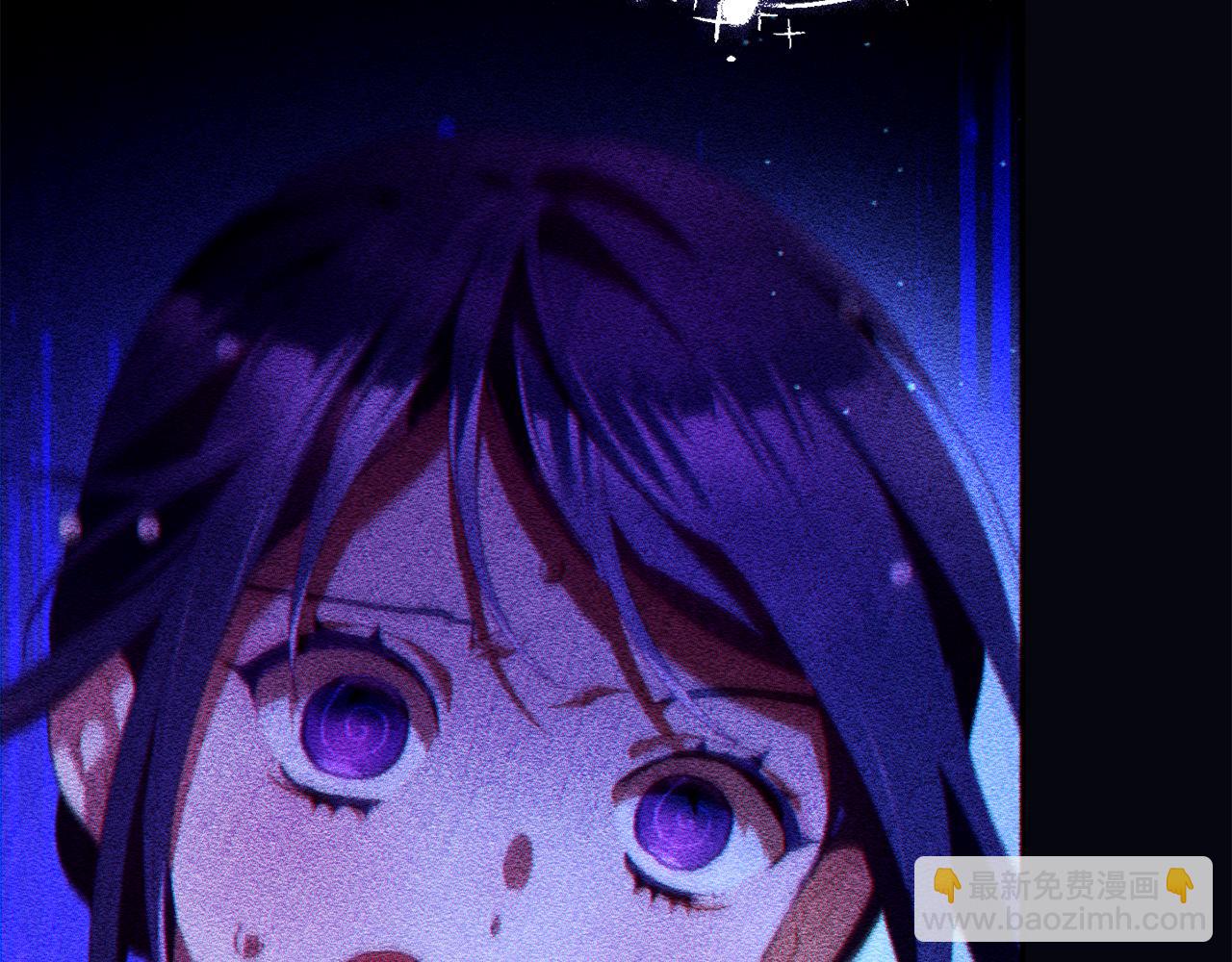 第66话 我好像动心了(1/6)-第67话