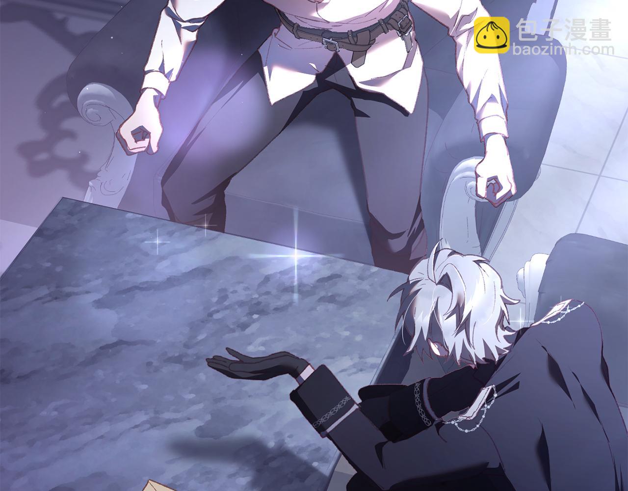 第66话 我好像动心了(1/6)-第67话