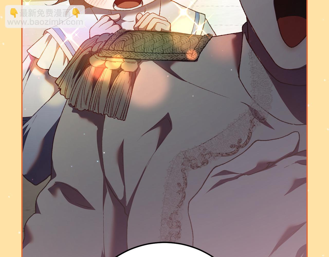 第66话 我好像动心了(1/6)-第67话