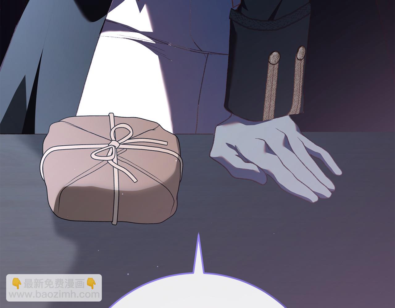 第68话 一石激起千层浪(1/6)-第69话