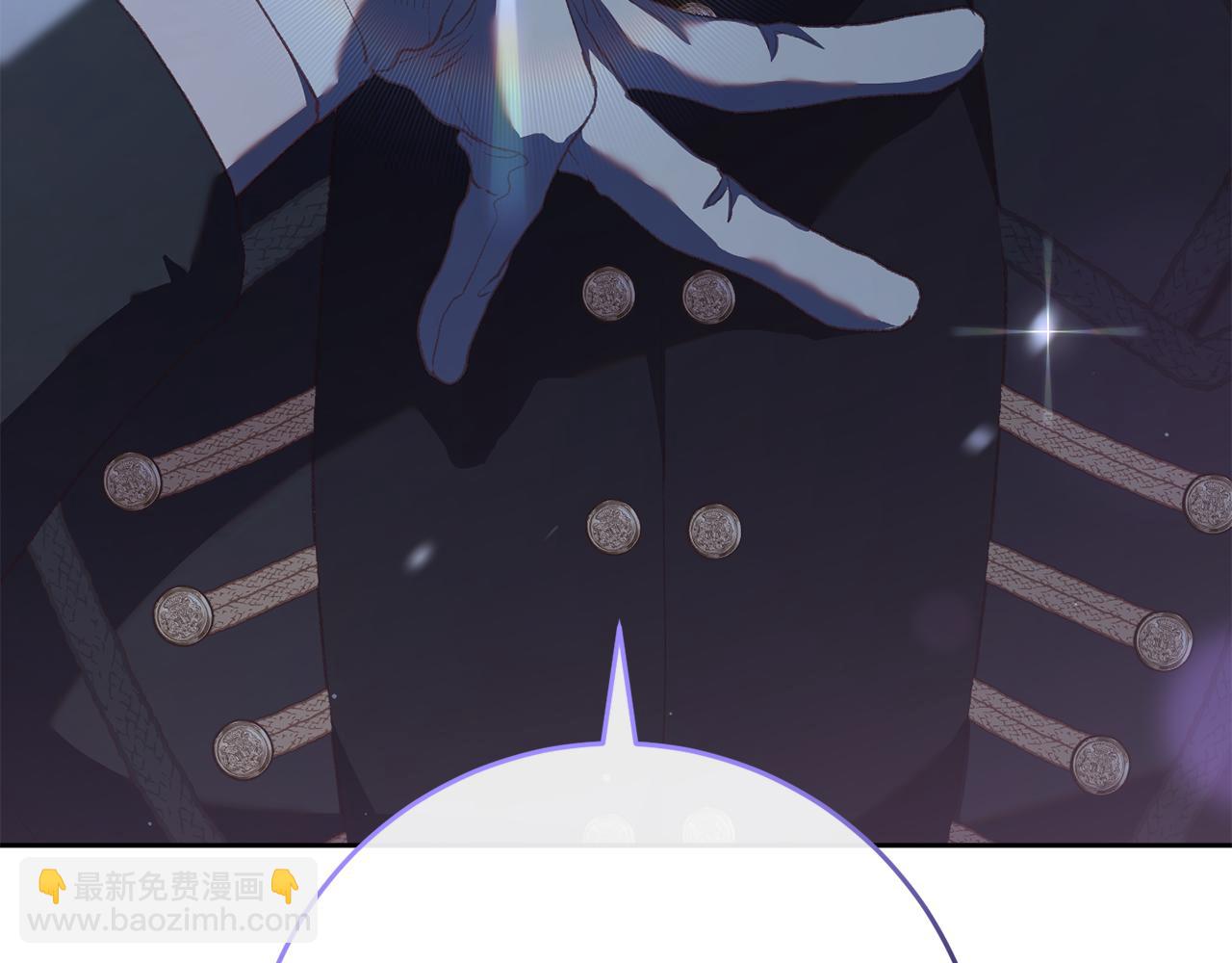 第68话 一石激起千层浪(1/6)-第69话