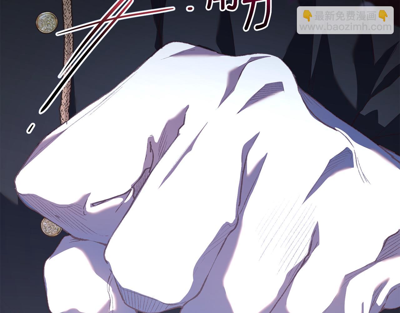 第68话 一石激起千层浪(1/6)-第69话