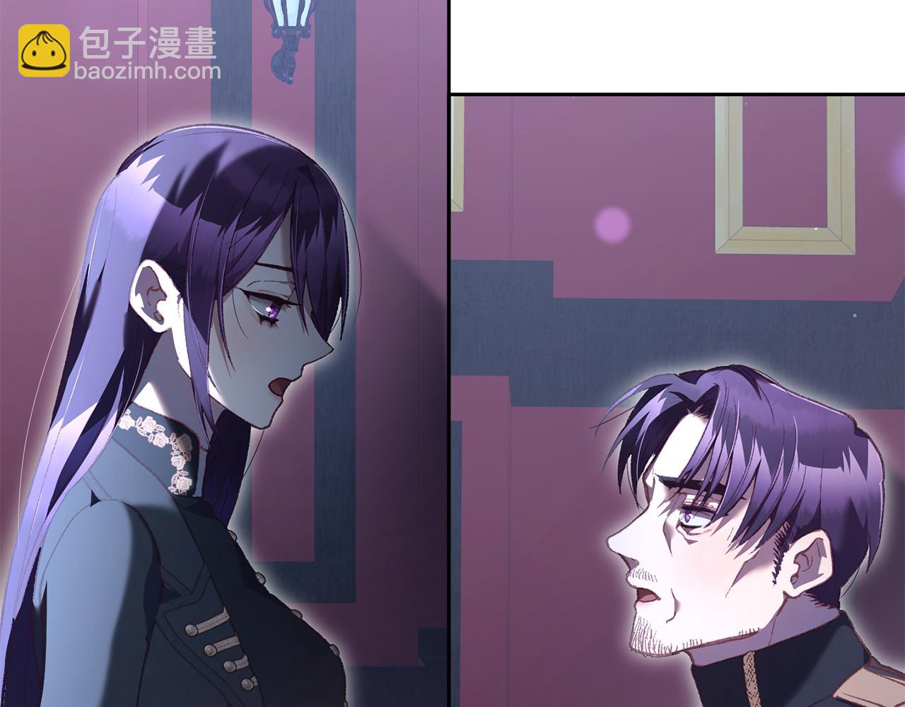 第68话 一石激起千层浪(1/6)-第69话