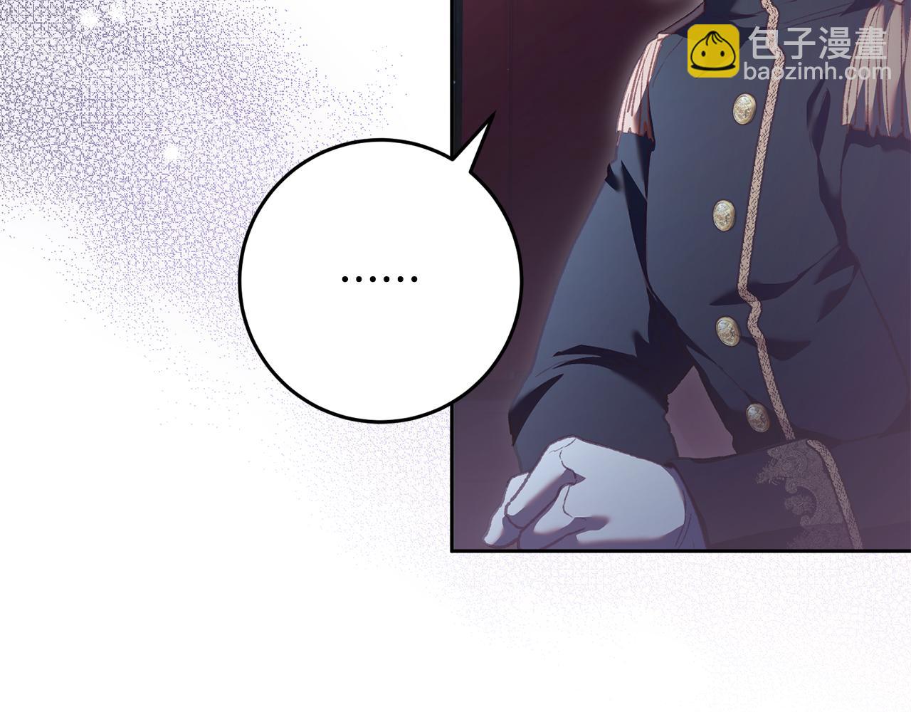 第68话 一石激起千层浪(1/6)-第69话