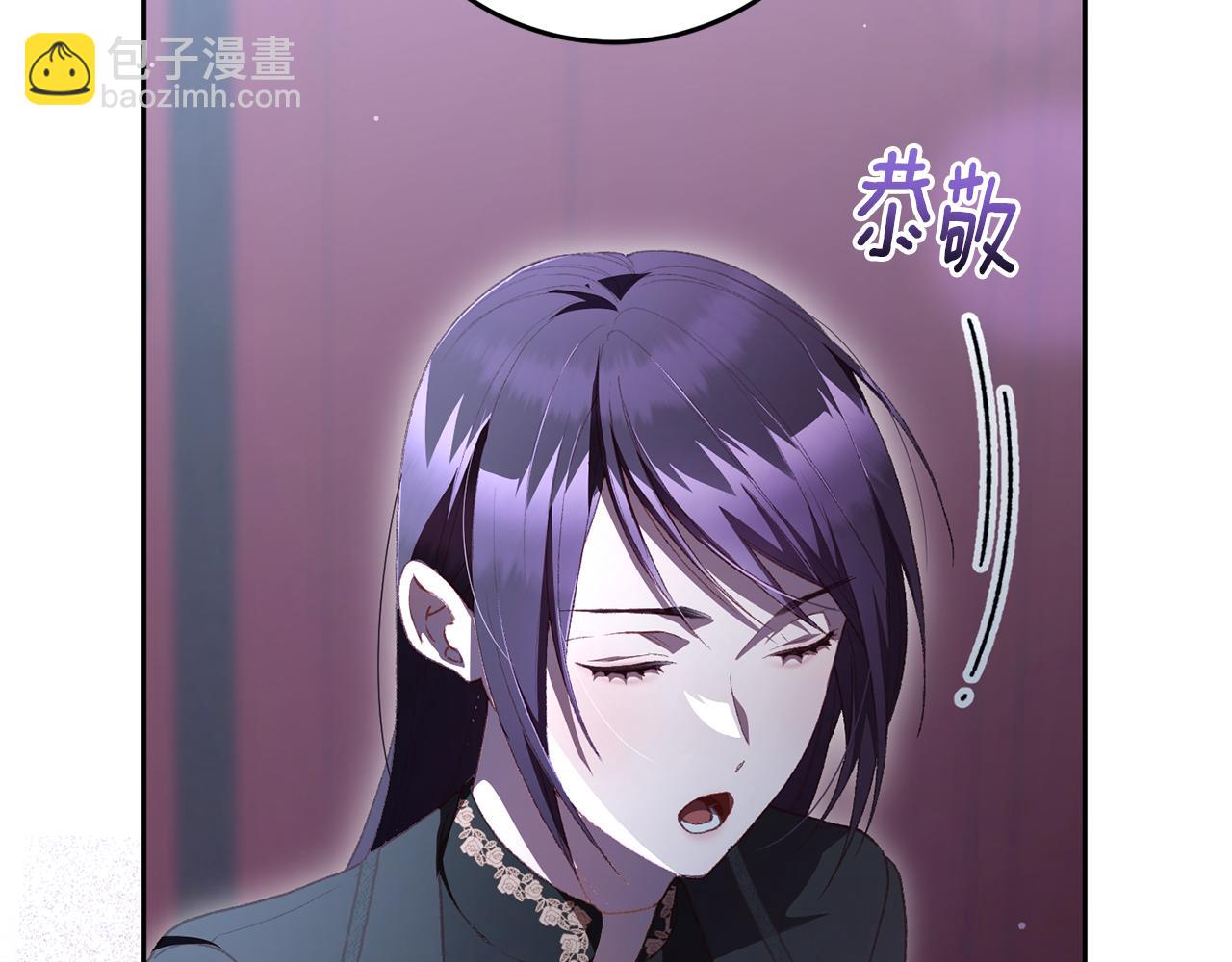 第68话 一石激起千层浪(1/6)-第69话