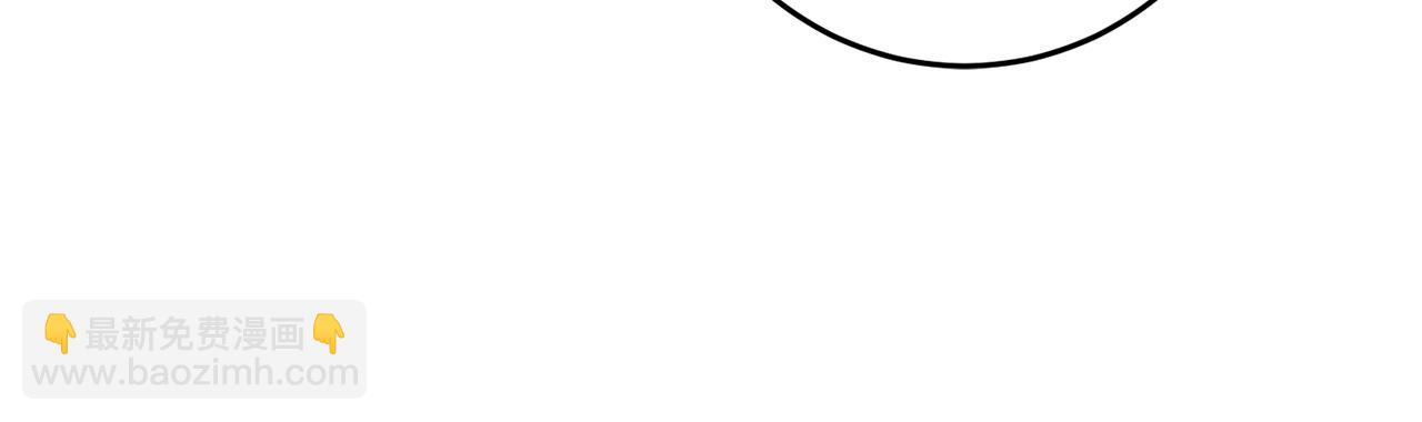 第68话 一石激起千层浪(1/6)-第69话