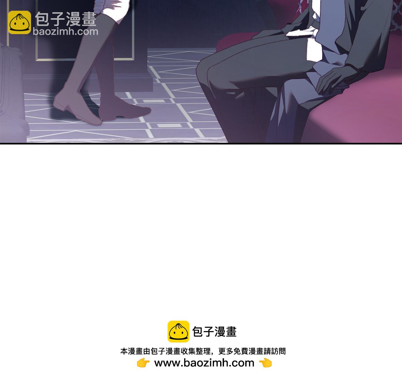 混球的姐姐 - 第68話 一石激起千層浪(1/6) - 2