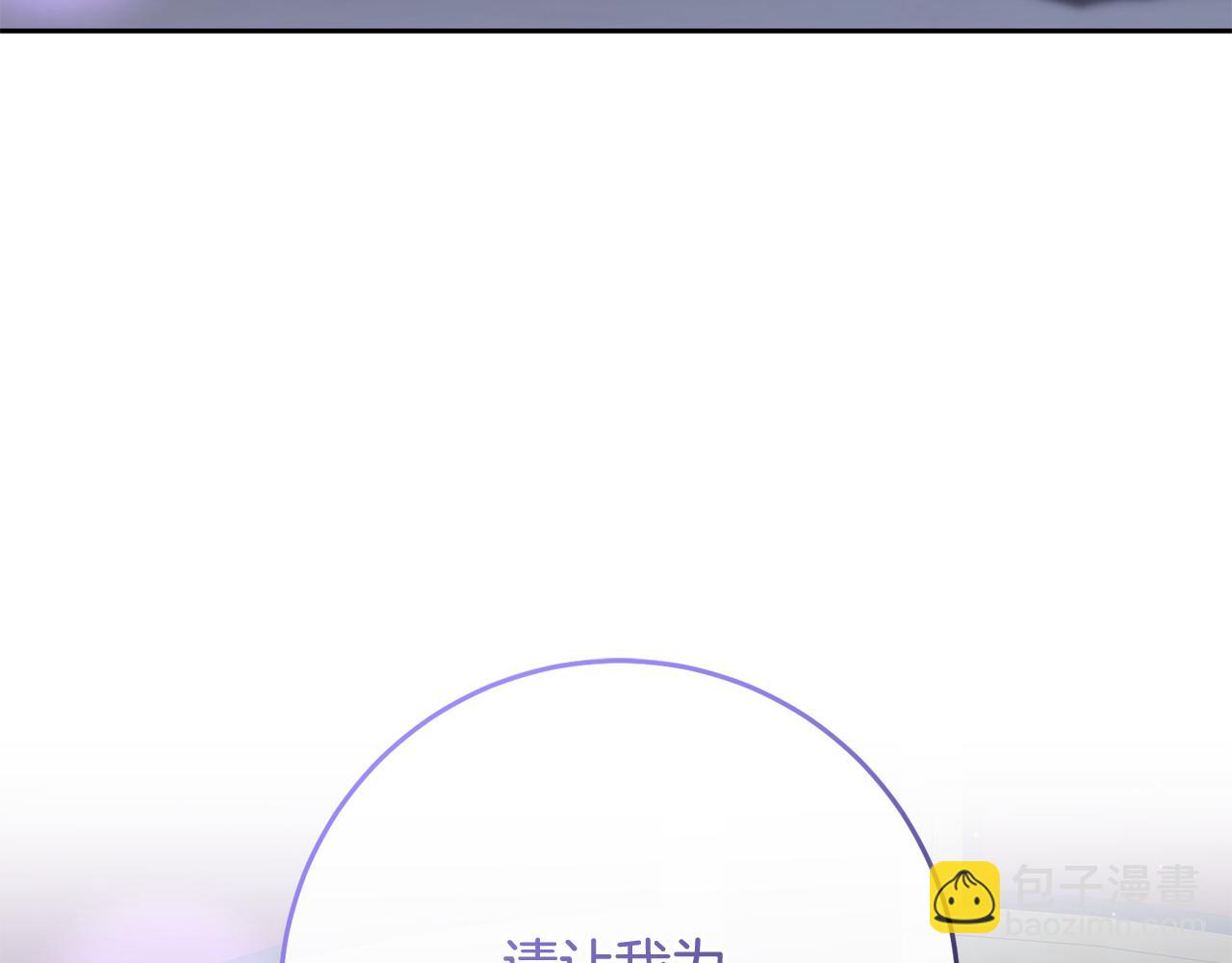 第68话 一石激起千层浪(1/6)-第69话