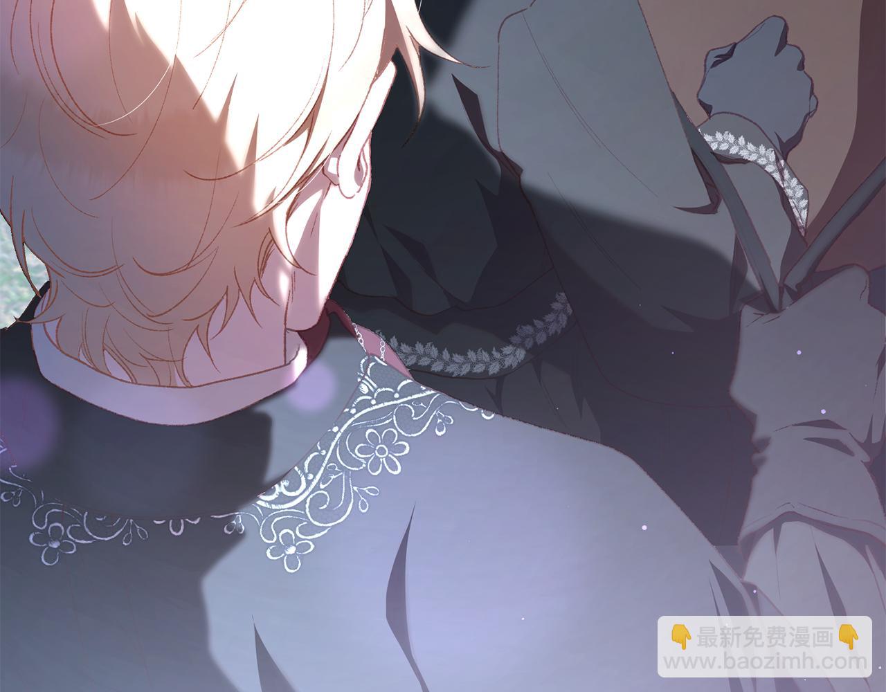 第70话 殿下要离开？(1/5)-第71话