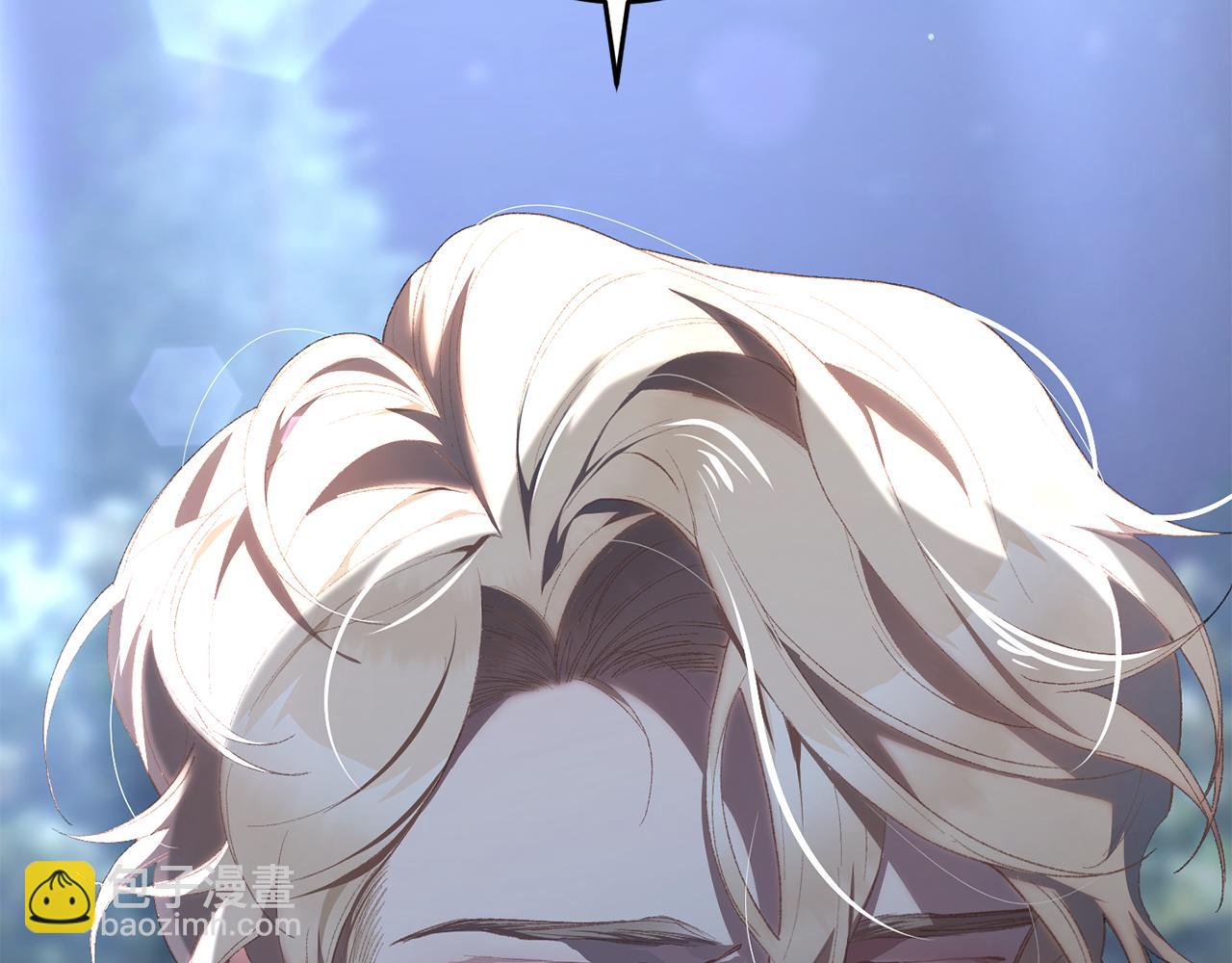 第70话 殿下要离开？(1/5)-第71话