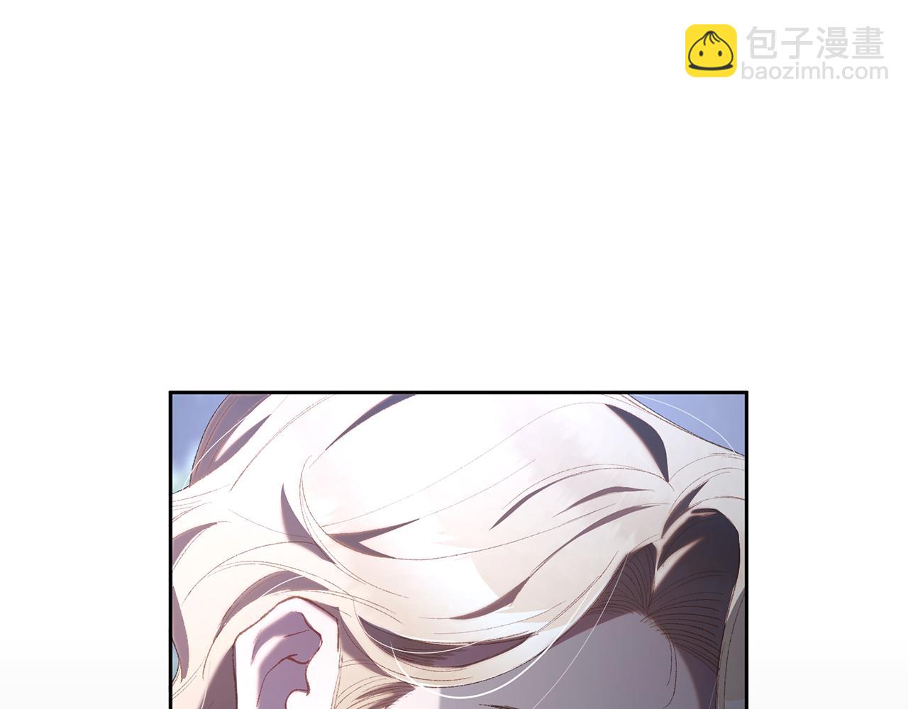 第70话 殿下要离开？(1/5)-第71话