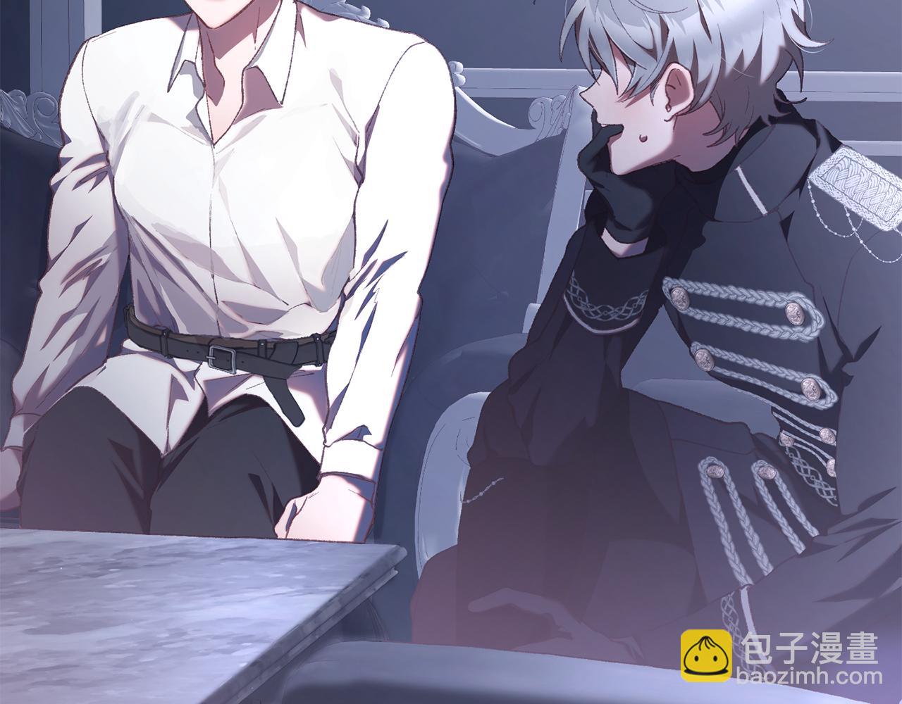 第70话 殿下要离开？(1/5)-第71话