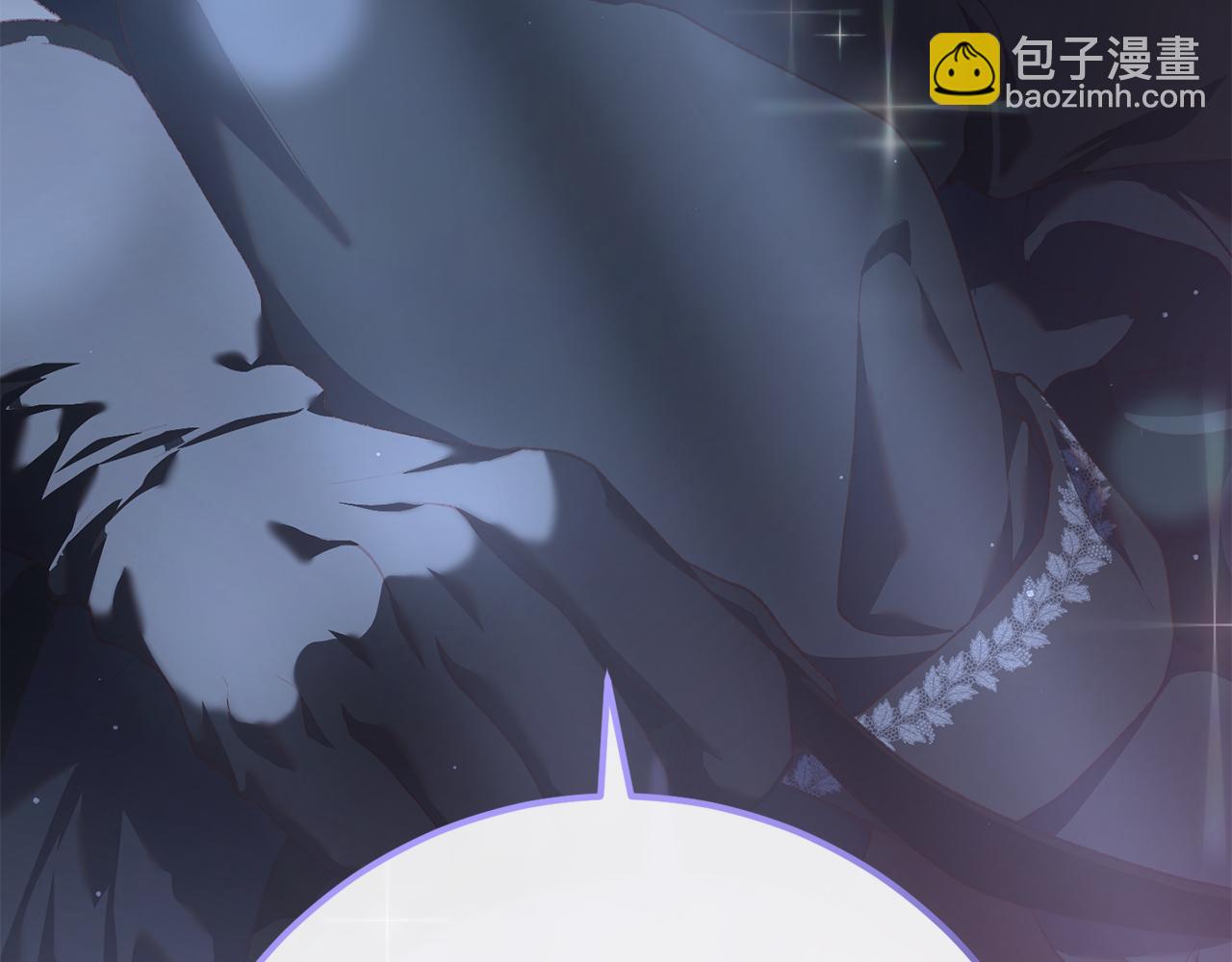 第70话 殿下要离开？(1/5)-第71话