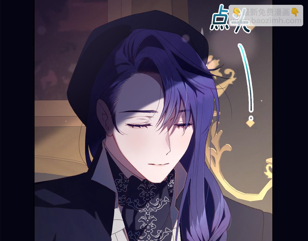 第二季完结话 机不可失(1/5)-第73话