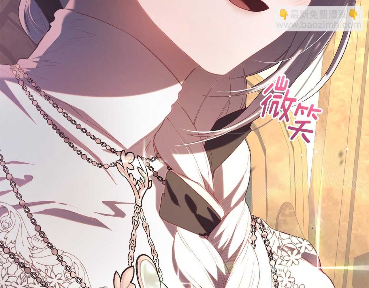 第二季完结话 机不可失(1/5)-第73话