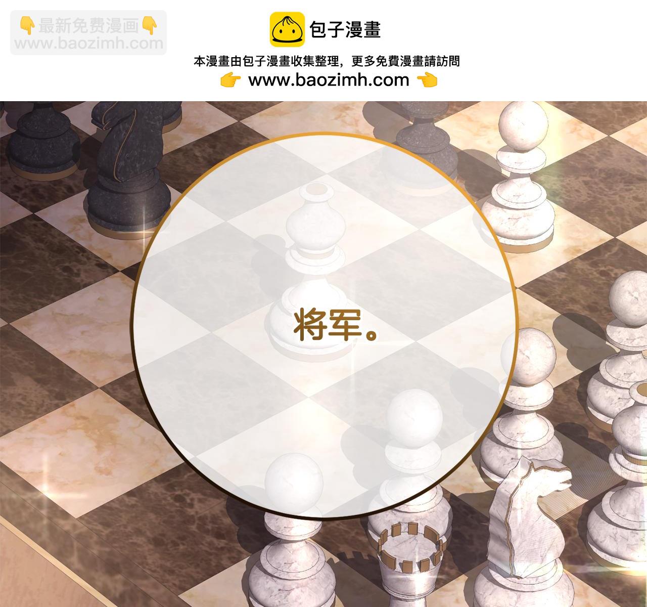 第二季完结话 机不可失(1/5)-第73话