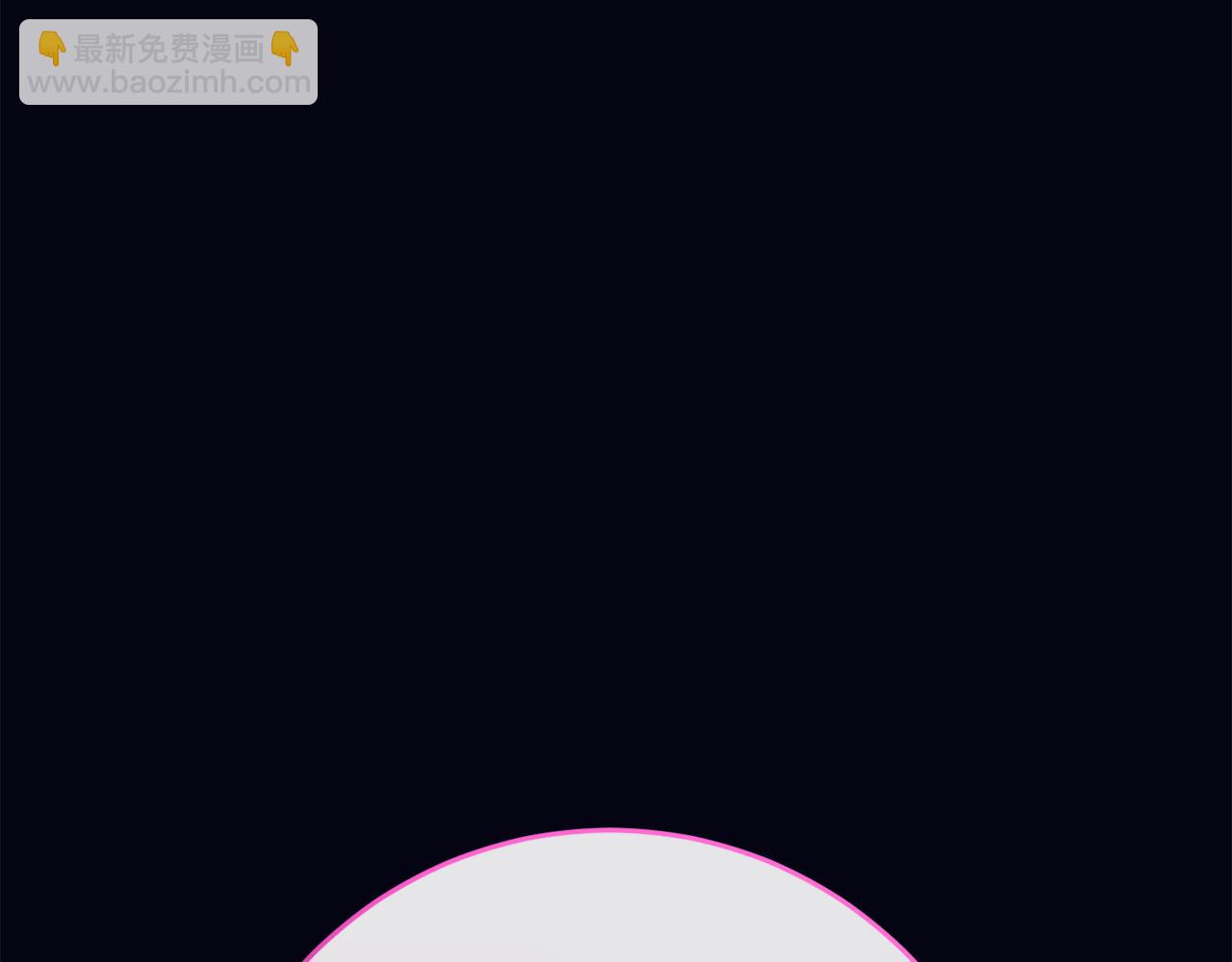 第二季完结话 机不可失(1/5)-第73话