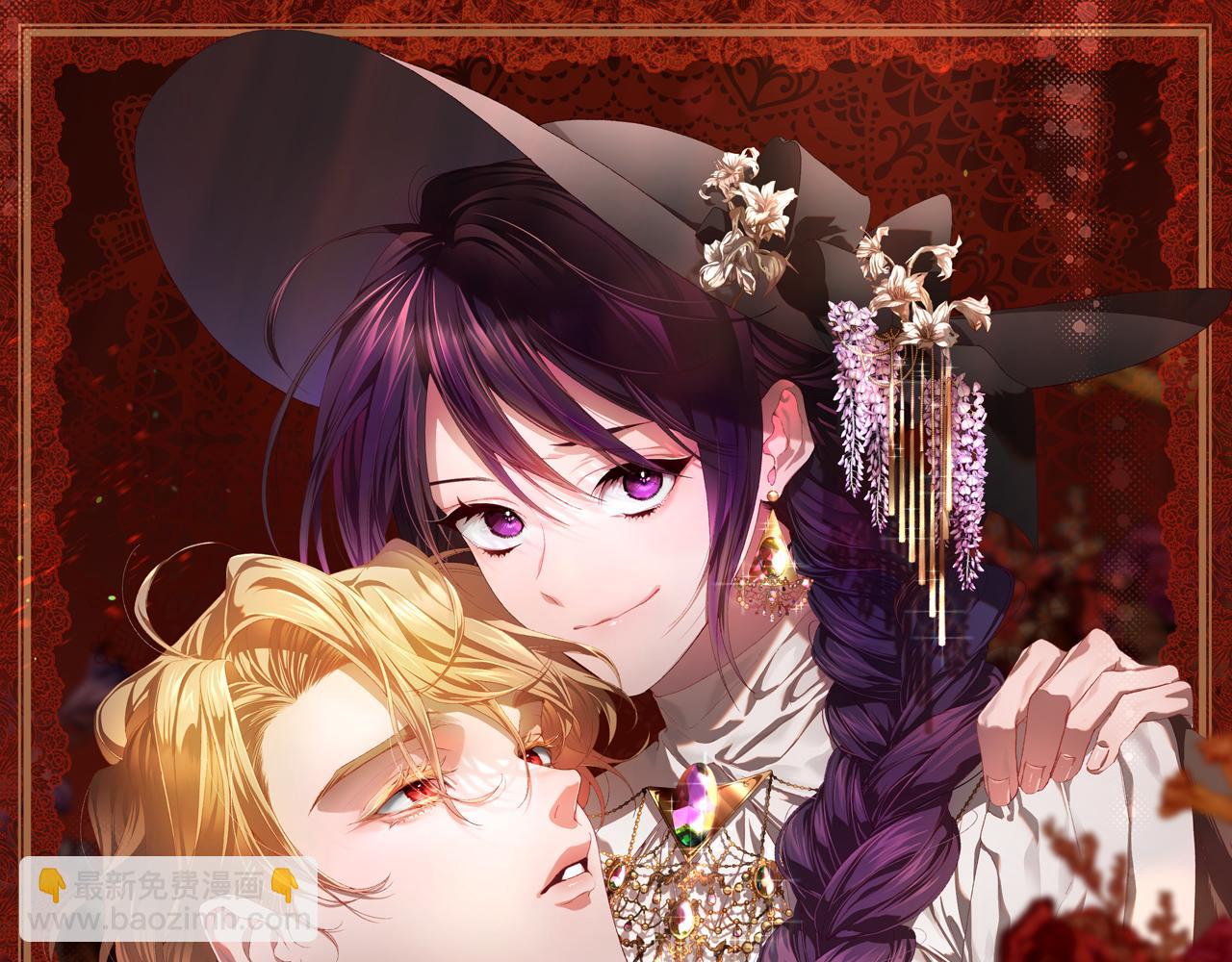 第二季完结话 机不可失(1/5)-第73话