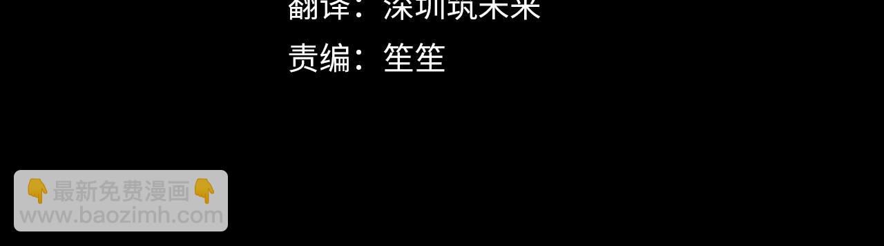 第二季完结话 机不可失(1/5)-第73话