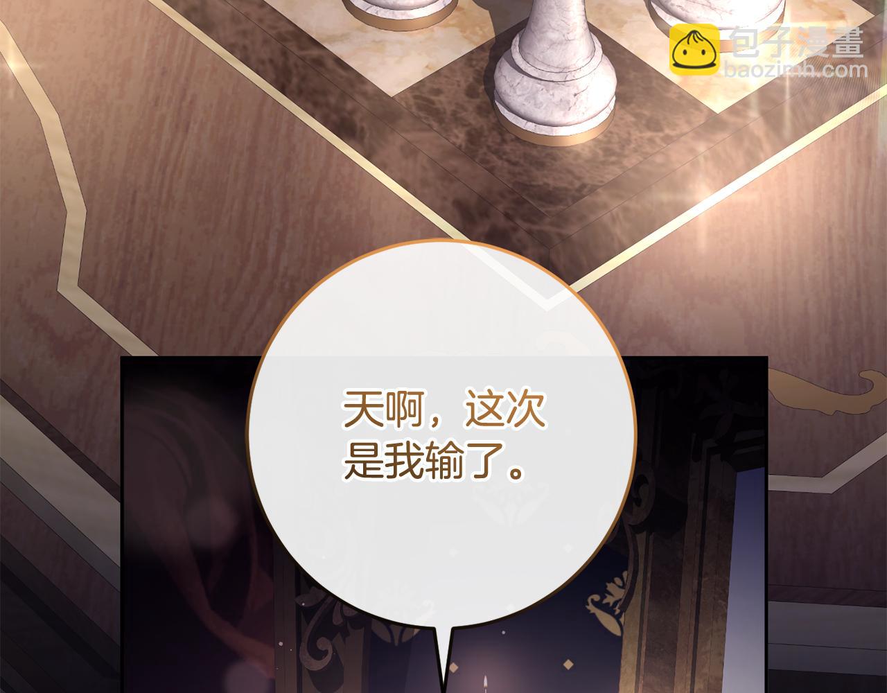 第二季完结话 机不可失(1/5)-第73话