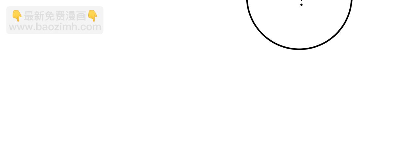 第二季完结话 机不可失(1/5)-第73话