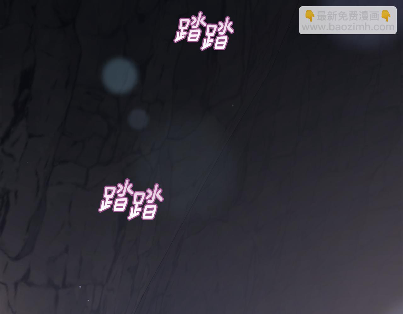 第二季完结话 机不可失(1/5)-第73话