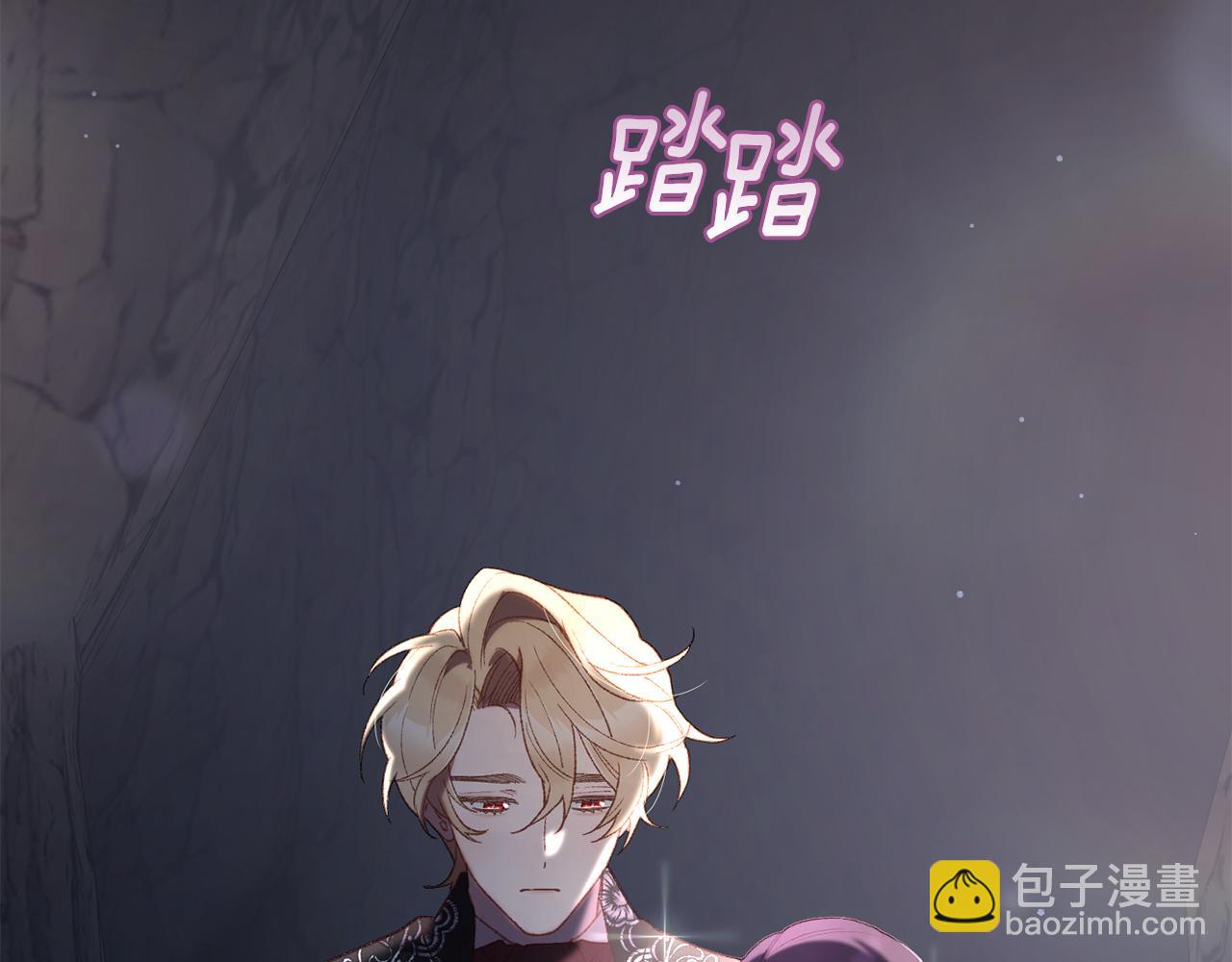 第二季完结话 机不可失(1/5)-第73话