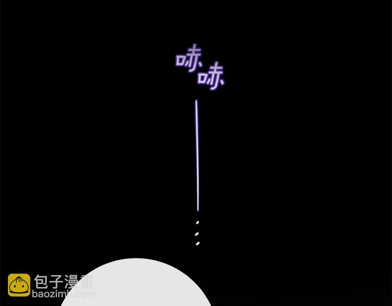 第75话 &ldquo;母慈子孝&rdquo;(1/5)-第77话