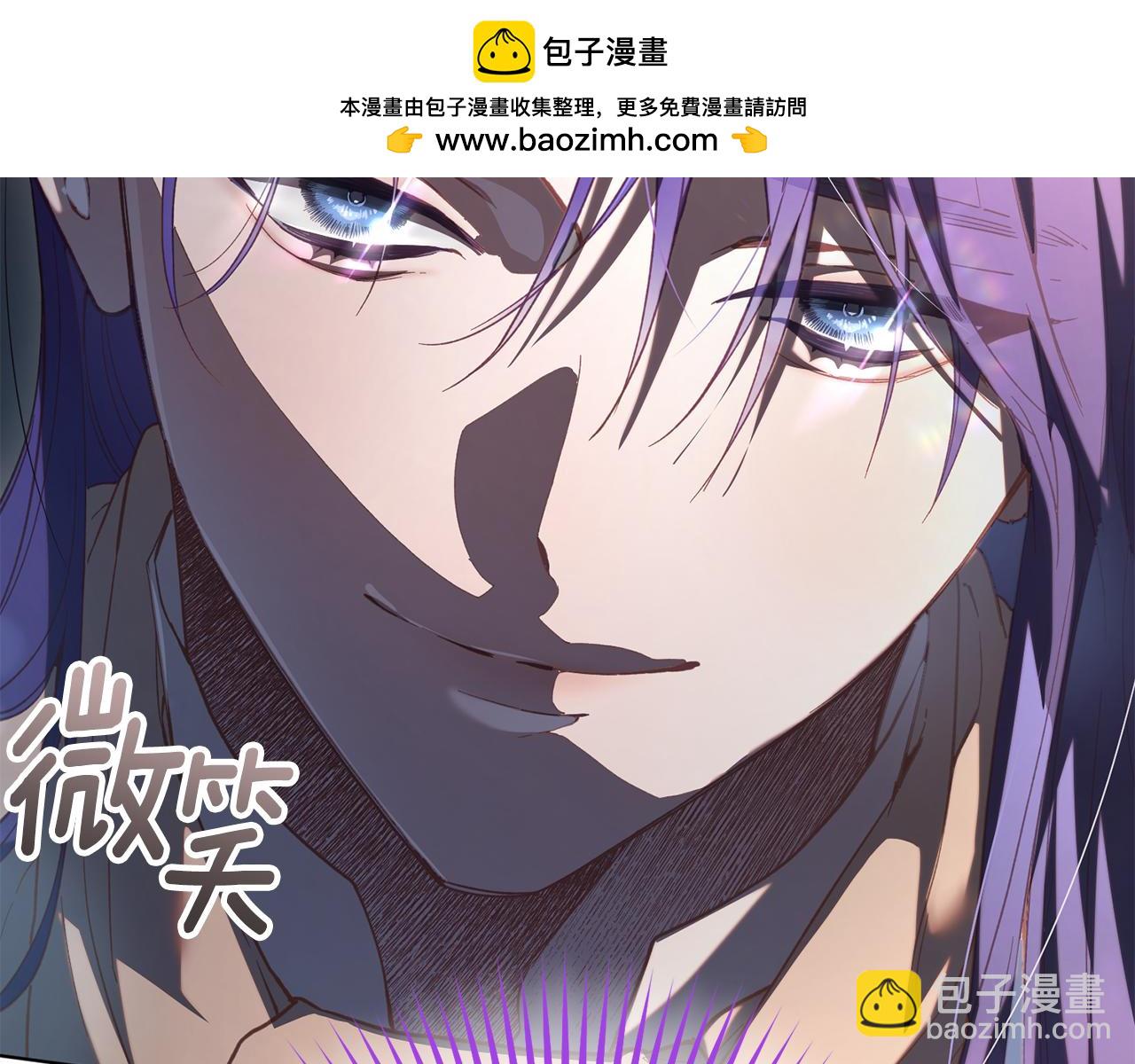 第75话 &ldquo;母慈子孝&rdquo;(1/5)-第77话