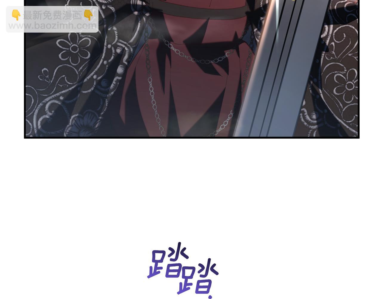 第75话 &ldquo;母慈子孝&rdquo;(1/5)-第77话