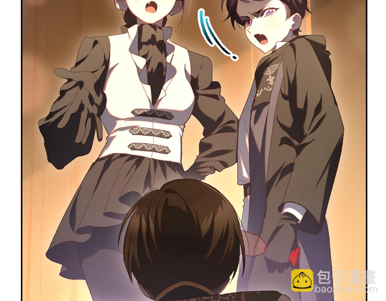 第77话 打人就是方法(1/5)-第79话