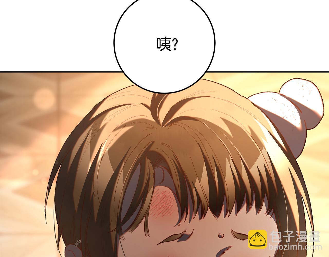 第77话 打人就是方法(1/5)-第79话