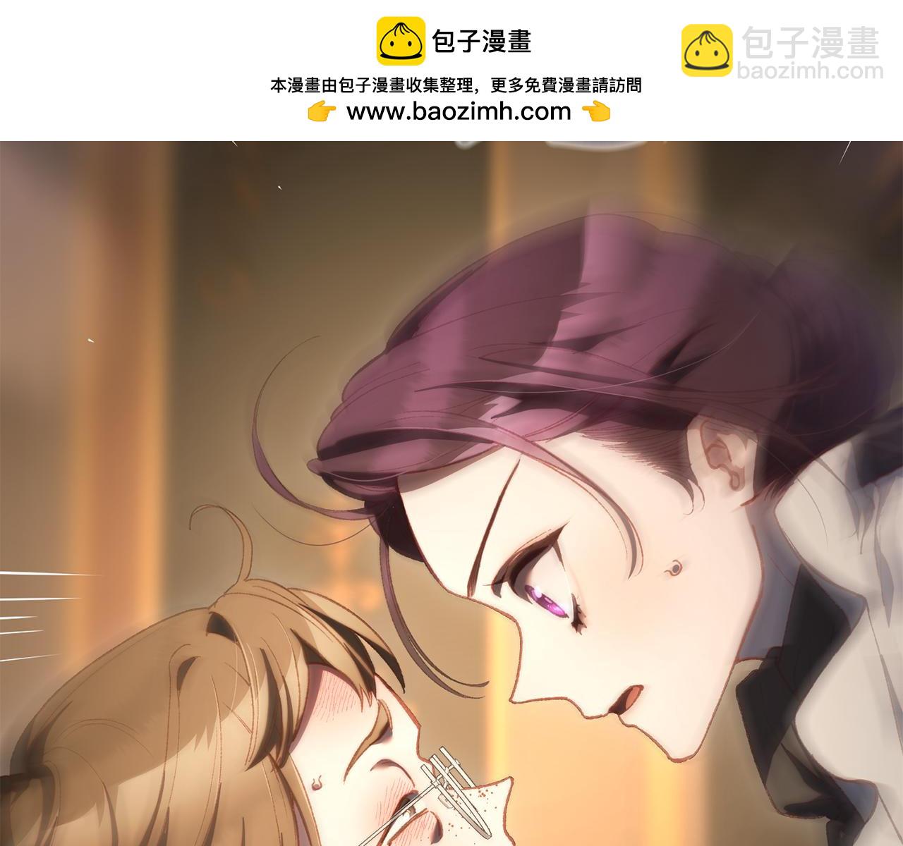 第77话 打人就是方法(1/5)-第79话