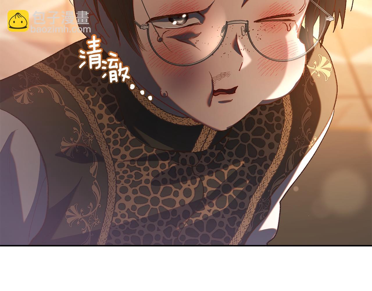 第77话 打人就是方法(1/5)-第79话